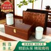 羽叶集恩施玉露头采明前特级绿茶茶叶礼盒羽沁豪华200g