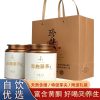 羽叶集恩施藤茶特级硒茶龙须芽尖莓茶湖北特产养生茶120克