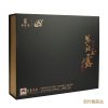 羽叶集恩施玉露明前蒸青茶恩施硒茶羽叶集茶叶礼盒中秋节送礼国庆节送长辈160g