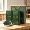 羽叶集恩施硒茶炒青绿茶自己喝口粮茶中秋节国庆节送礼500g