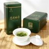 羽叶集恩施硒茶炒青绿茶自己喝口粮茶中秋节国庆节送礼500g