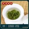 羽叶集恩施硒茶炒青绿茶自己喝口粮茶中秋节国庆节送礼500g