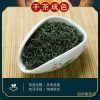 羽叶集恩施硒茶炒青绿茶自己喝口粮茶中秋节国庆节送礼500g