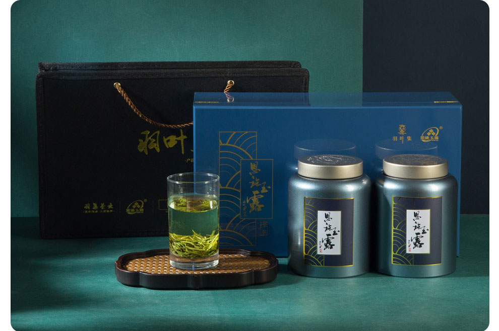 羽叶集恩施玉露绿茶茶叶 羽叶集明前头采春茶礼盒中秋节送礼国庆节送长辈200g