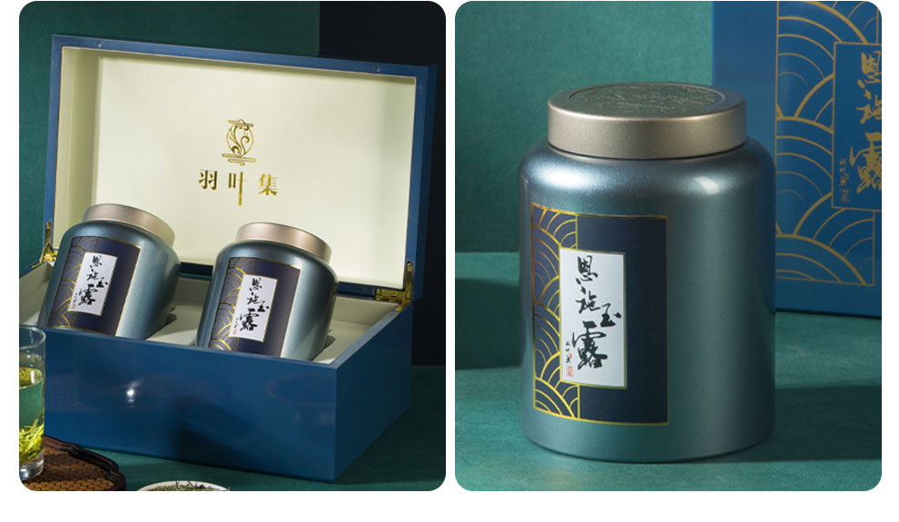 羽叶集恩施玉露绿茶茶叶 羽叶集明前头采春茶礼盒中秋节送礼国庆节送长辈200g