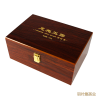 羽叶集恩施玉露头采明前特级绿茶茶叶礼盒羽沁豪华200g