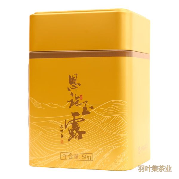 羽叶集明前特级恩施玉露羽乐50g
