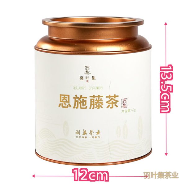 羽叶集恩施藤茶特级硒茶龙须芽尖莓茶湖北特产养生茶120克