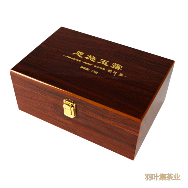 羽叶集恩施玉露头采明前特级绿茶茶叶礼盒羽沁豪华200g