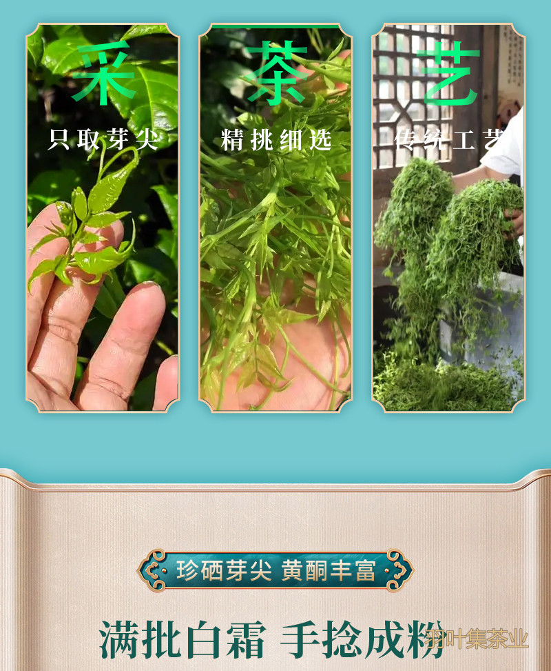 200克_03