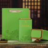 羽叶集明前恩施玉露口粮茶羽硕500g