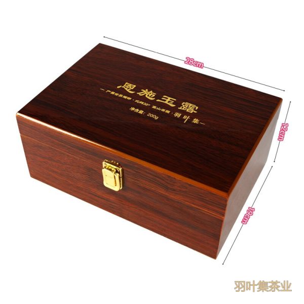 羽叶集恩施玉露头采明前特级绿茶茶叶礼盒羽沁豪华200g