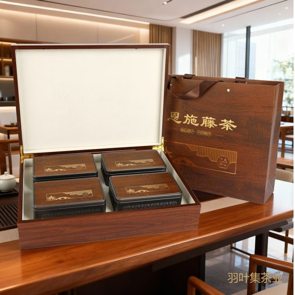 羽叶集恩施藤茶硒茶头采芽尖米芽礼盒莓茶养生茶藤禅200克