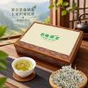 羽叶集特级龙须芽尖恩施藤茶硒茶养生茶湖北特产尊享T300克