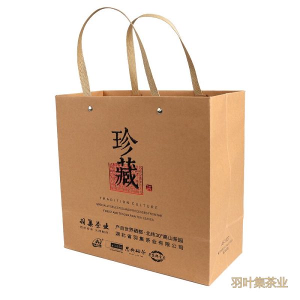 羽叶集恩施藤茶特级硒茶龙须芽尖莓茶湖北特产养生茶120克
