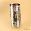 羽叶集恩施藤茶高山硒茶富含黄酮莓茶茶叶108g*2罐
