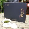 羽叶集恩施玉露明前蒸青茶恩施硒茶羽叶集茶叶礼盒中秋节送礼国庆节送长辈160g