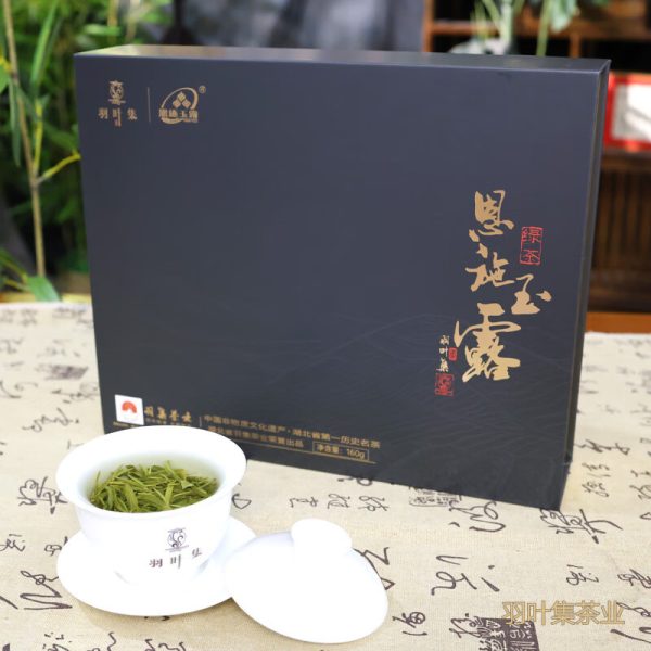 羽叶集恩施玉露明前蒸青茶恩施硒茶羽叶集茶叶礼盒中秋节送礼国庆节送长辈160g