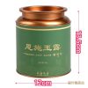 羽叶集恩施玉露明前恩施硒茶绿茶叶 自饮口粮茶冷泡茶独立小袋羽叶集茶叶90g