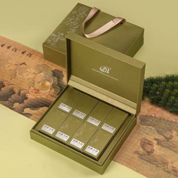 羽叶集恩施玉露明前蒸青绿茶恩施硒茶羽叶集茶叶礼盒中秋节教师节礼物送老师320g