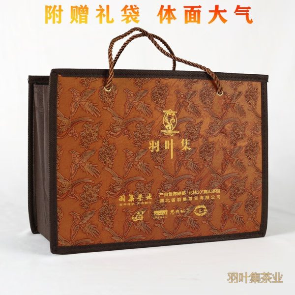 羽叶集恩施玉露头采明前特级绿茶茶叶礼盒羽沁豪华200g