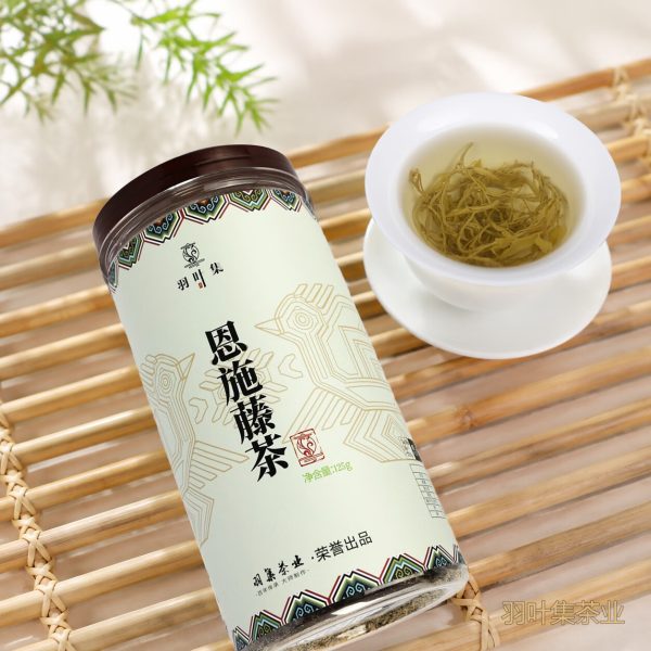 羽叶集特级龙须芽尖恩施藤茶硒茶叶养生茶自己喝办公茶250克