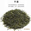 羽叶集恩施玉露明前蒸青茶恩施硒茶羽叶集茶叶礼盒中秋节送礼国庆节送长辈160g