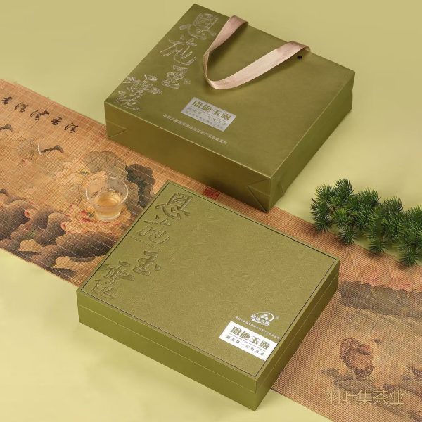 羽叶集恩施玉露明前蒸青绿茶恩施硒茶羽叶集茶叶礼盒中秋节教师节礼物送老师320g