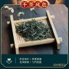 羽叶集恩施玉露头采明前特级绿茶茶叶礼盒羽沁豪华200g