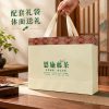 羽叶集特级龙须芽尖恩施藤茶硒茶养生茶湖北特产尊享T300克
