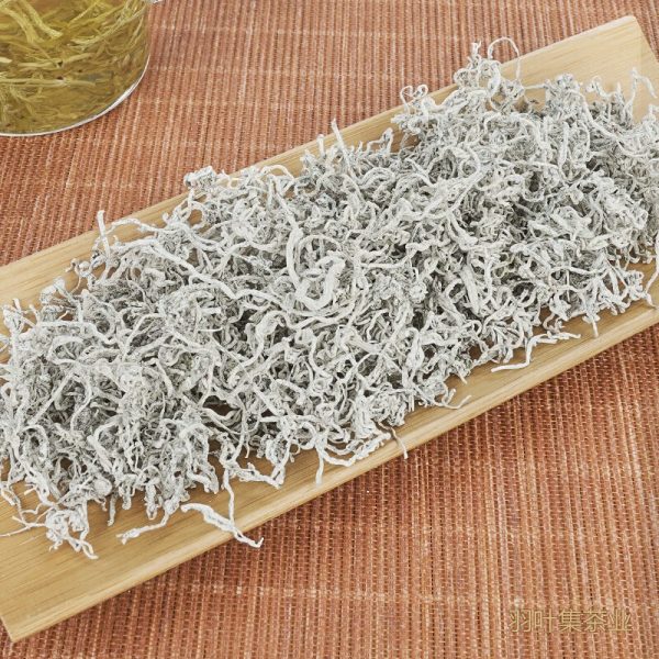 羽叶集恩施藤茶硒茶龙须莓茶养生茶特级芽尖中秋节送长辈便携小罐30克