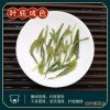 羽叶集明前恩施玉露口粮茶羽硕500g