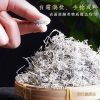 羽叶集恩施藤茶硒茶龙须莓茶养生茶特级芽尖中秋节送长辈便携小罐30克