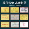 恩施玉露明前头采蒸青绿茶恩施硒茶茶叶礼盒中秋节国庆节礼物送长辈240g