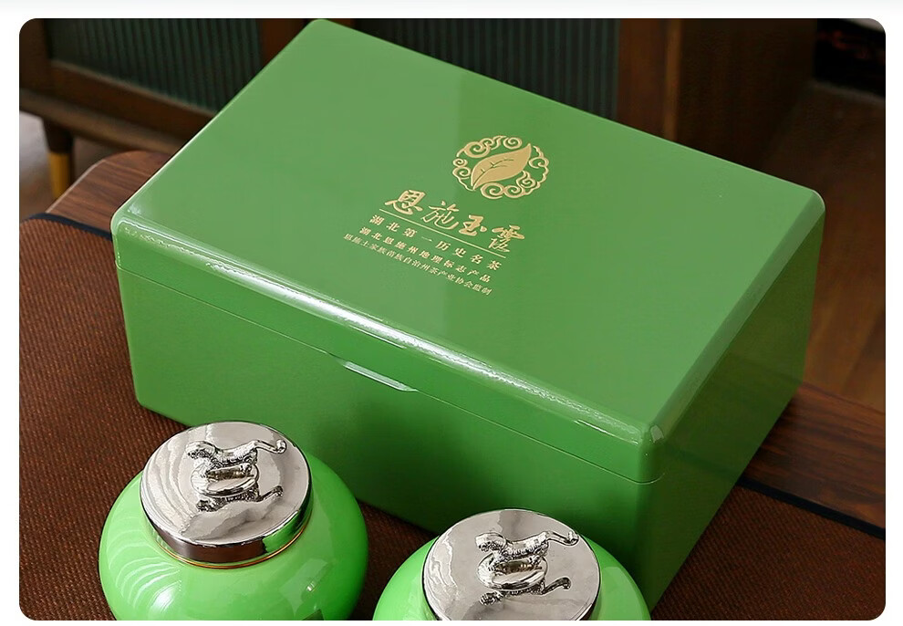 恩施玉露明前头采蒸青绿茶恩施硒茶茶叶礼盒中秋节国庆节礼物送长辈240g