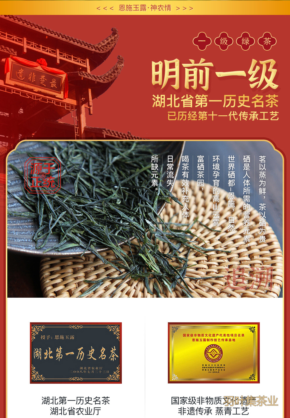 90一级-拷贝_02 拷贝