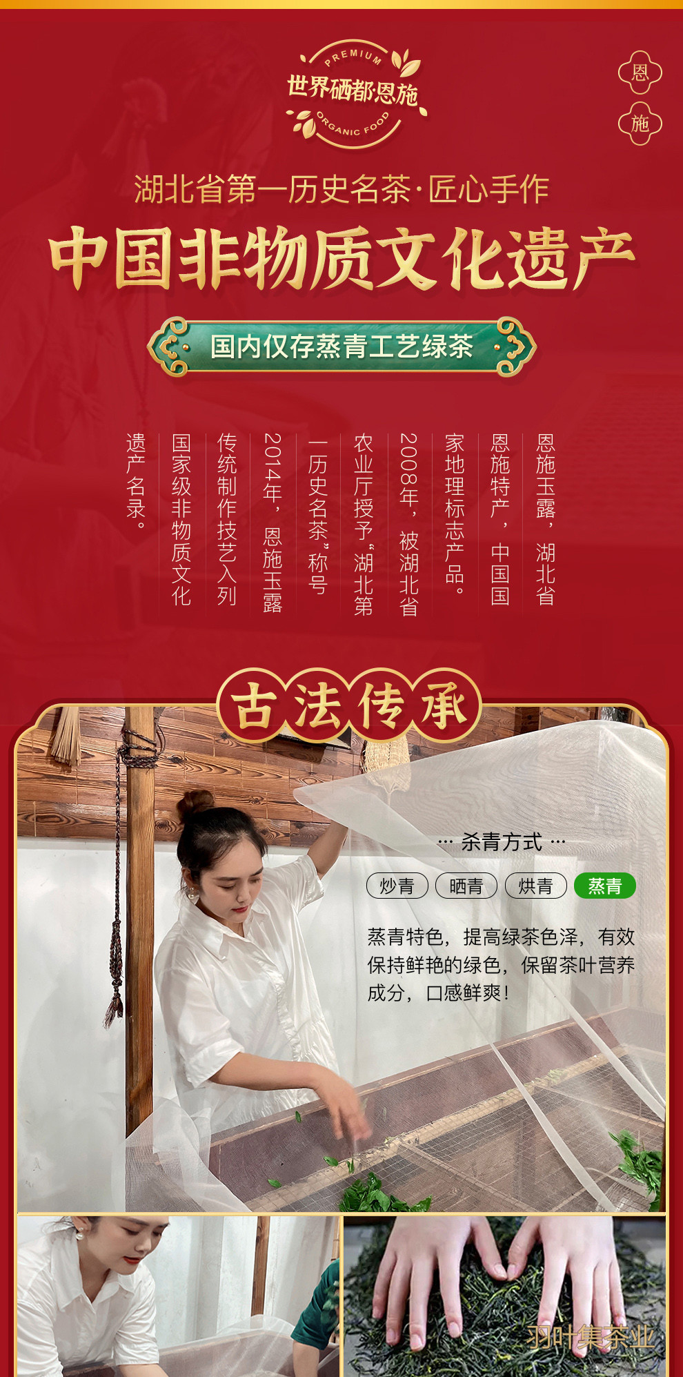 90一级-拷贝_04 拷贝