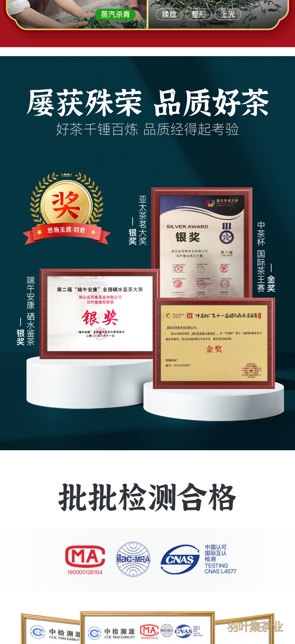 90一级-拷贝_05