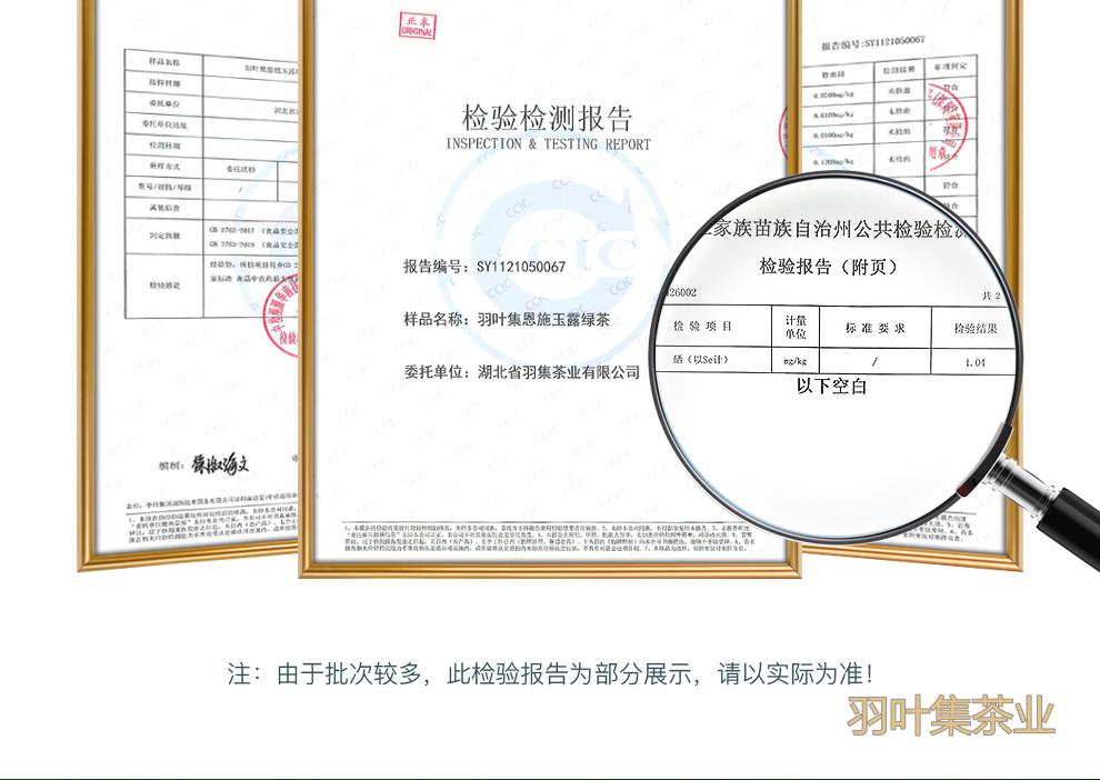 90一级-拷贝_06