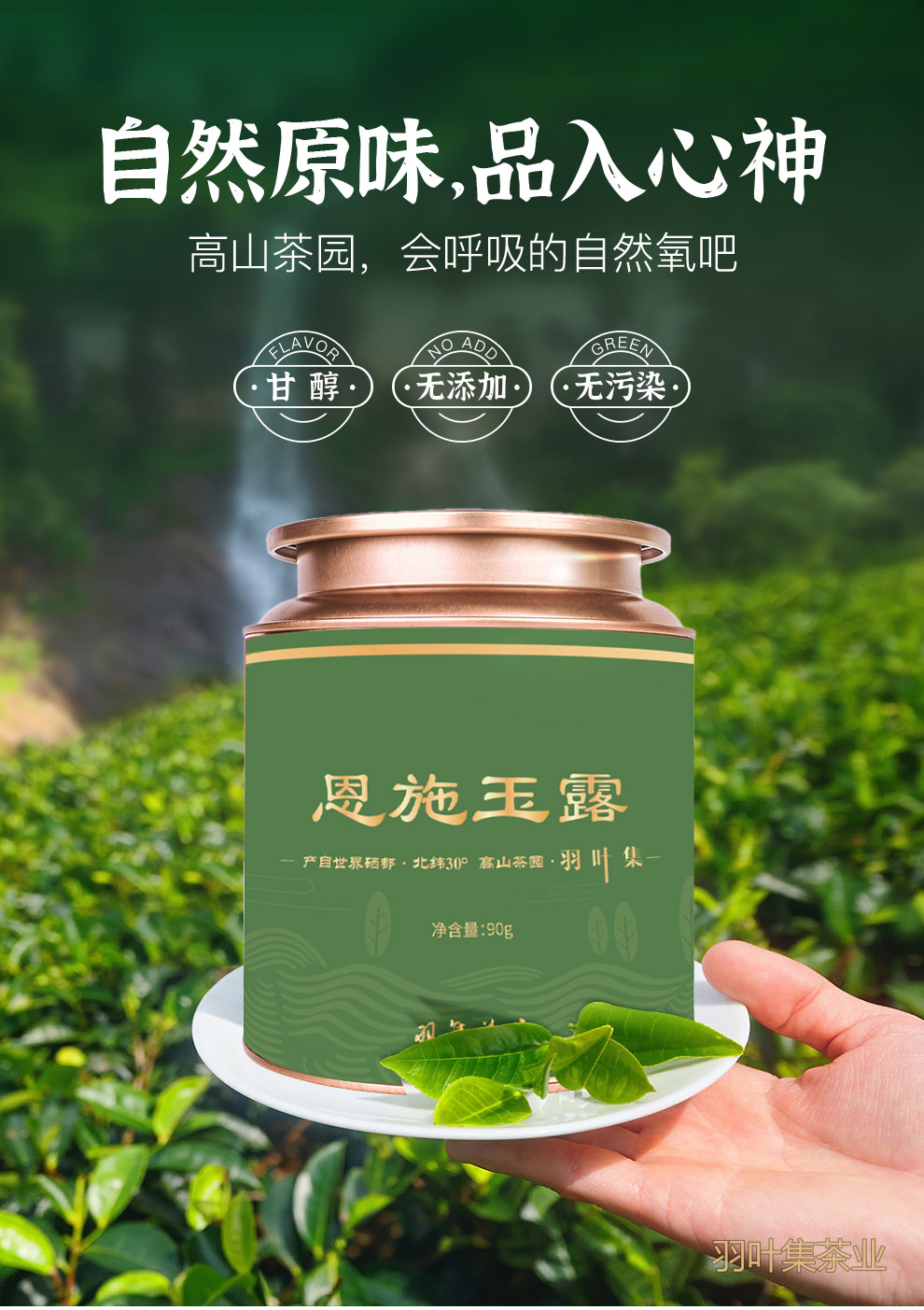 90一级-拷贝_07