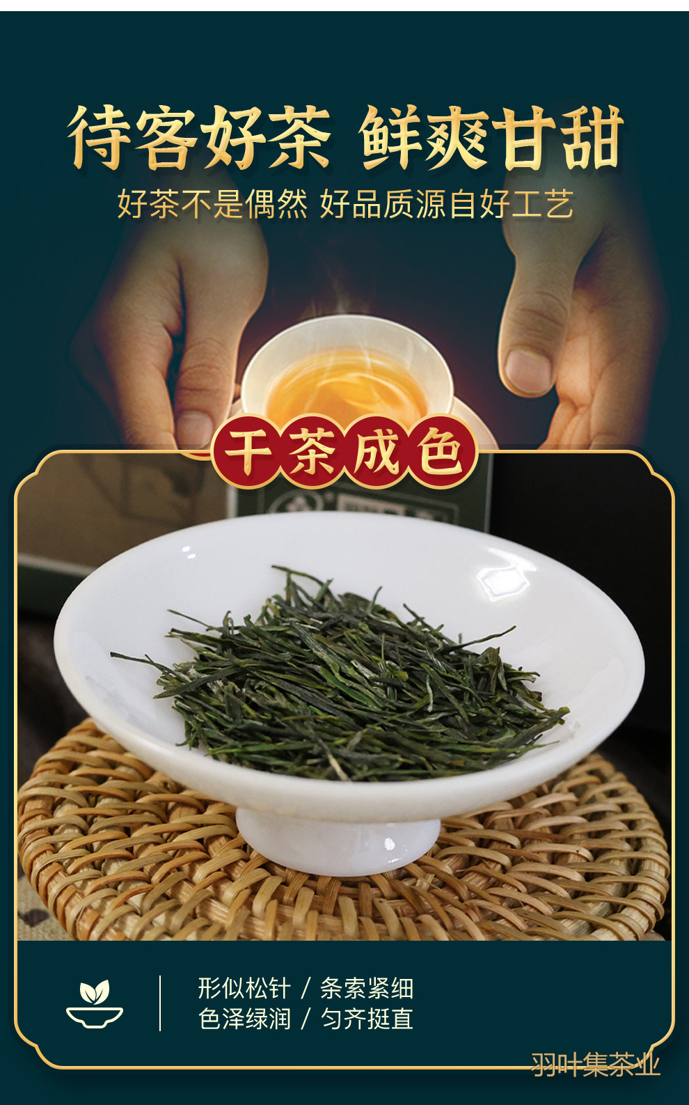 90一级-拷贝_12