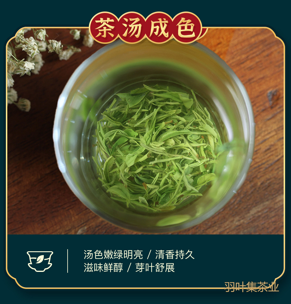 90一级-拷贝_13