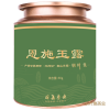 羽叶集恩施玉露明前恩施硒茶绿茶叶 自饮口粮茶冷泡茶独立小袋羽叶集茶叶90g