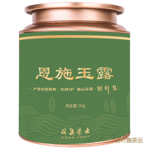 羽叶集恩施玉露明前恩施硒茶绿茶叶 自饮口粮茶冷泡茶独立小袋羽叶集茶叶90g