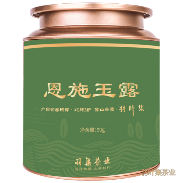 羽叶集恩施玉露明前恩施硒茶绿茶叶 自饮口粮茶冷泡茶独立小袋羽叶集茶叶90g