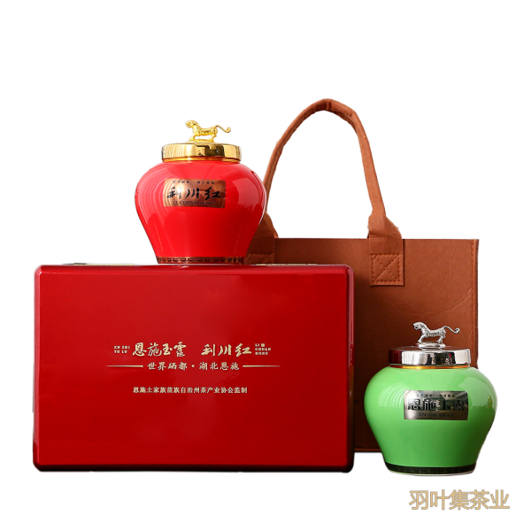 羽叶集恩施玉露明前头采特级利川红硒茶 羽叶集茶叶礼盒中秋节国庆节送礼220克