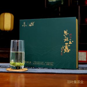 羽叶集绿茶恩施硒茶明前特级恩施玉露礼盒·羽君200