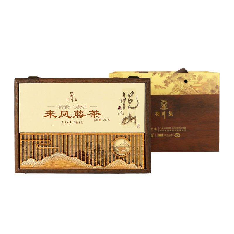 来凤藤茶特级恩施含硒茶龙须芽尖莓茶养生茶礼盒湖北特产送礼大份量200克