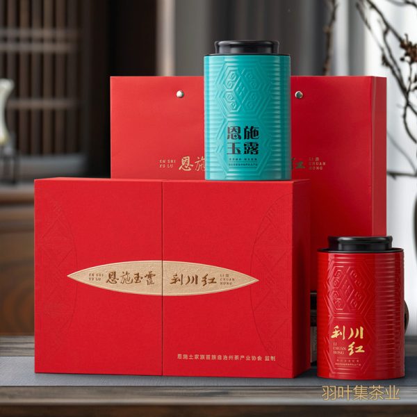 羽叶集恩施玉露利川红组合装·东湖鉴礼200克