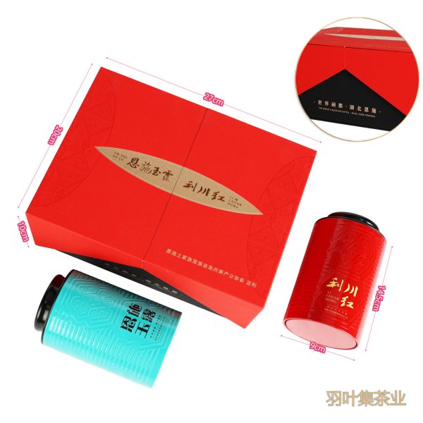 羽叶集恩施玉露利川红组合装·东湖鉴礼200克